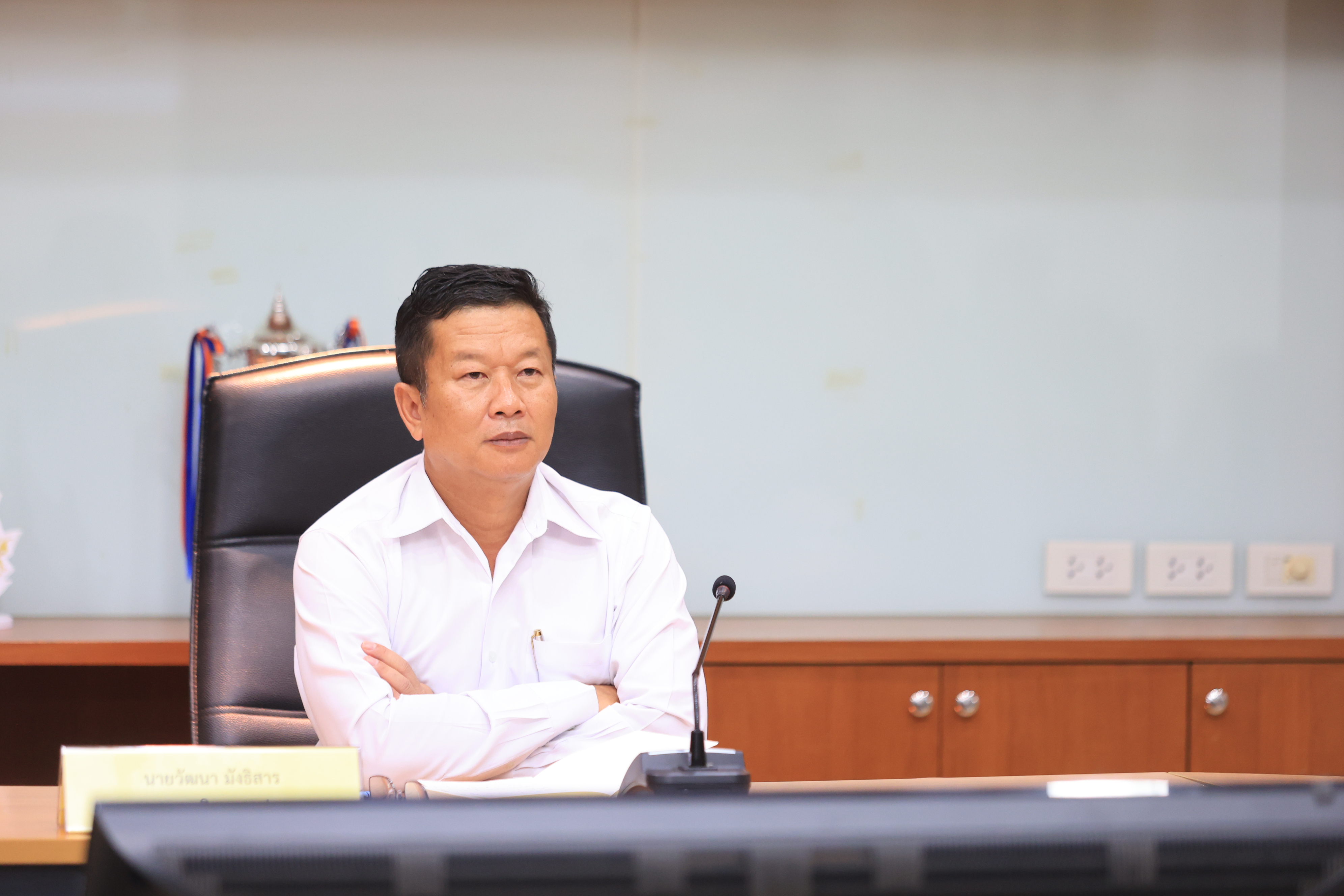title - ส.ป.ก. ร่วมประชุมกับกรมป่าไม้ หารือแนวทางการเชื่อมโยงข้อมูลกับ ส.ป.ก. ผ่าน API สู่ระบบ eTree